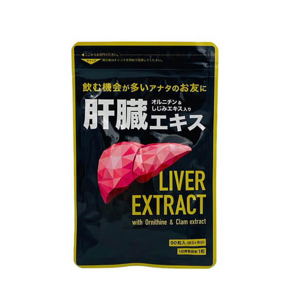 Bổ Gan Liver Extract Seedcoms
