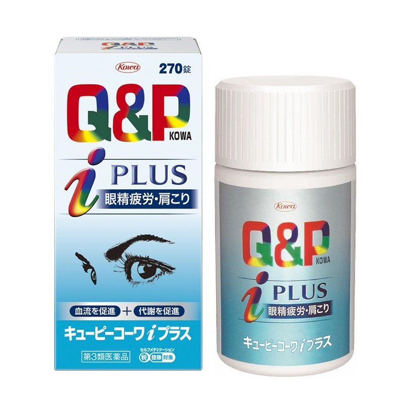 Bổ Mắt Q&P Kowa i Plus Nhật Bản hộp 270 viên