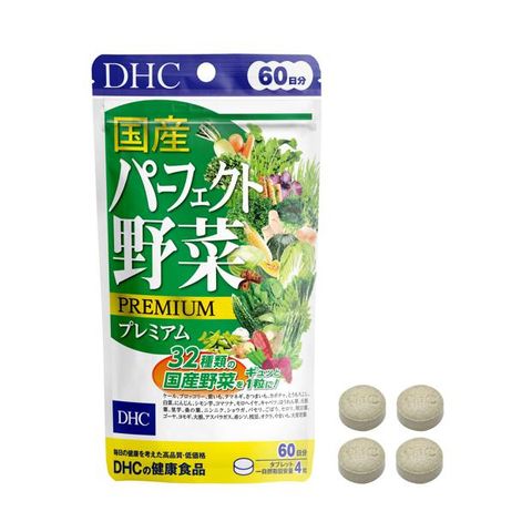 Viên Uống DHC Rau Củ 60 Ngày