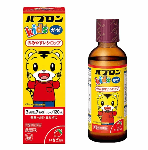 Siro ho cảm sốt Paburon S Kids