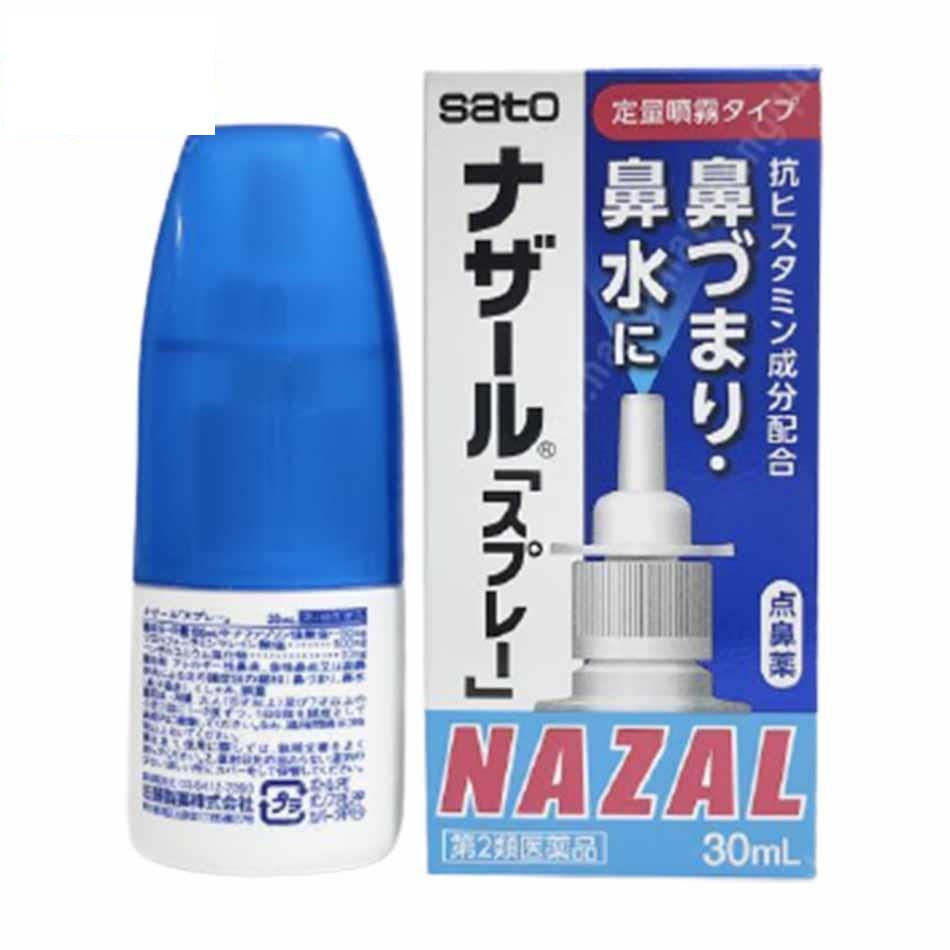 Nazal Sato Lavender 30ml