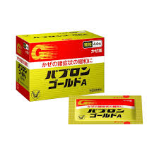 Taisho Pabron Gold A